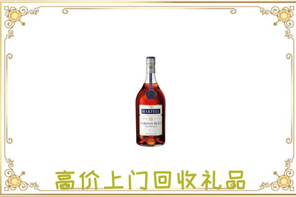 玉林附近回收马爹利