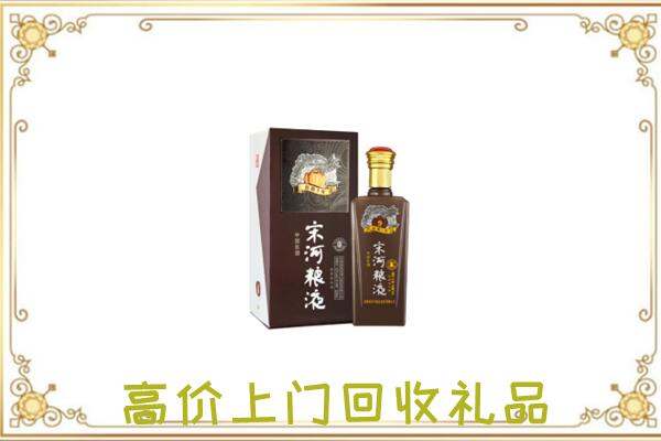 玉林周边回收宋河